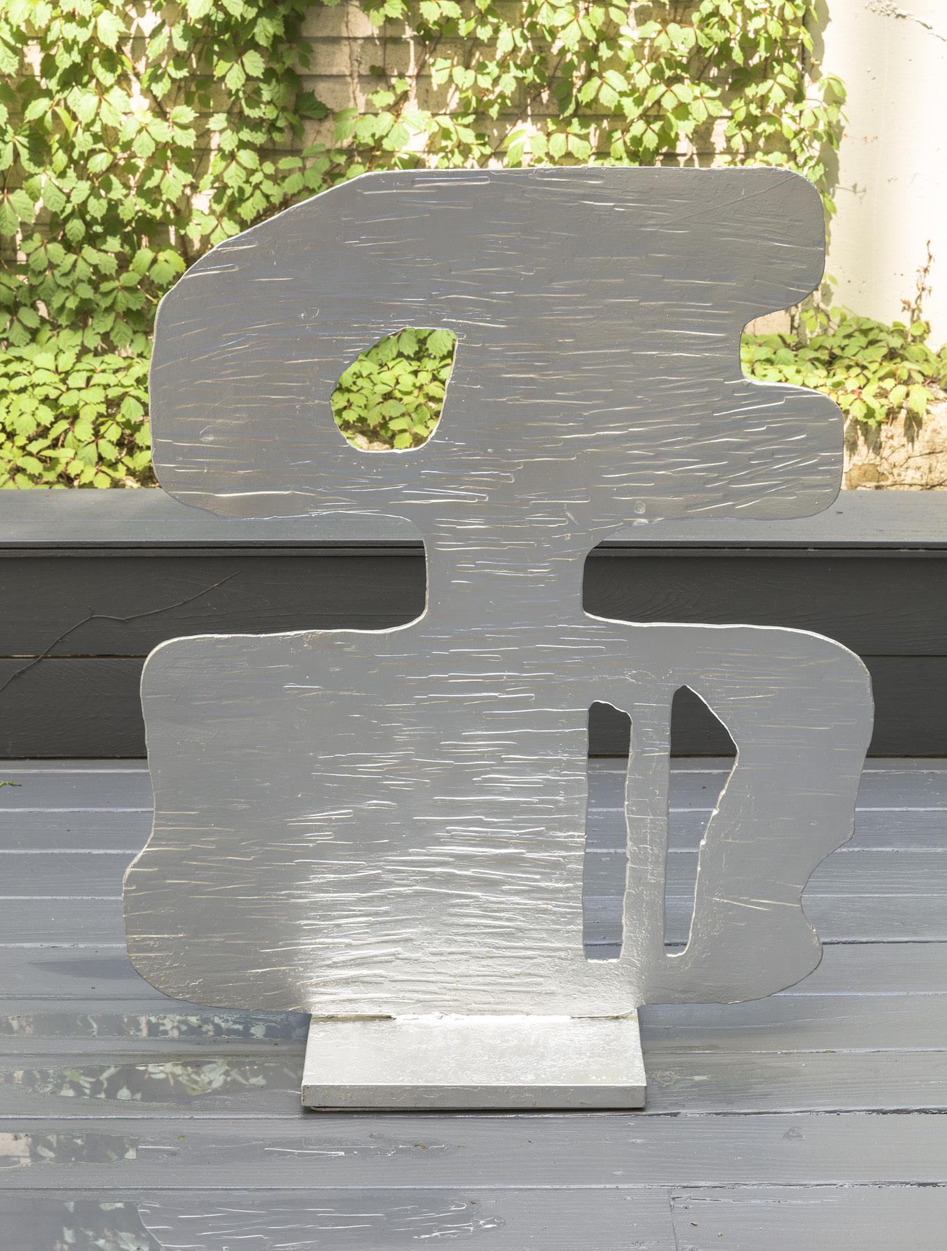 Open Form 