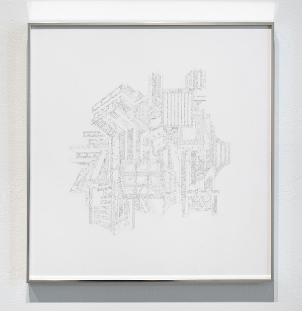 Cartography (Northern Sky 05/09/2025)