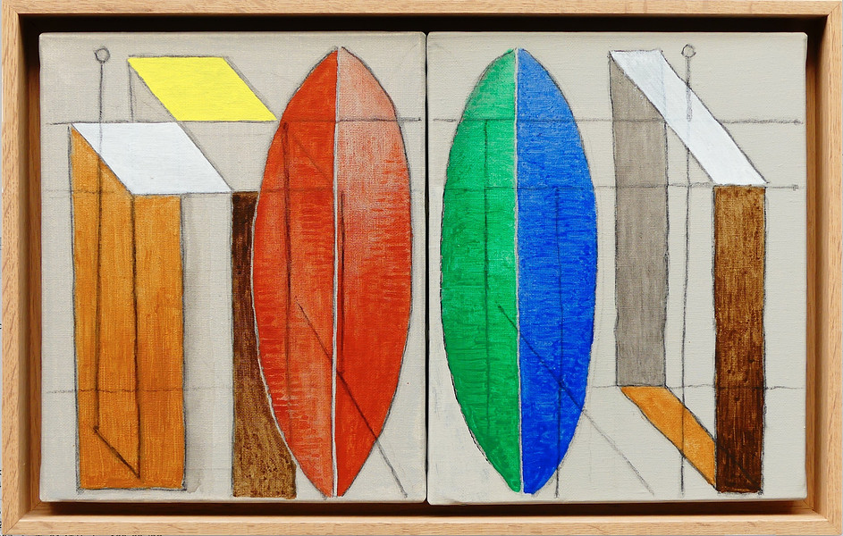 Morceaux forme poire