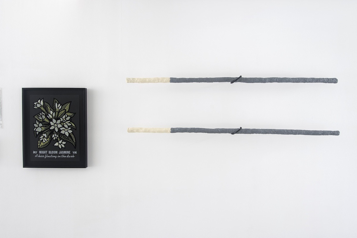 Hook Crook # Parallel 1, 2 (Another, Brother) 