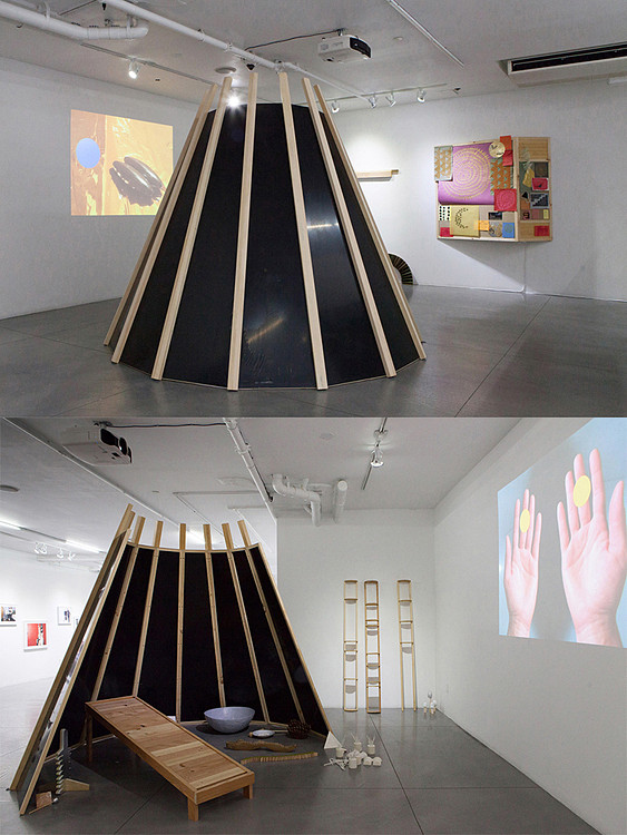 Installation View #3