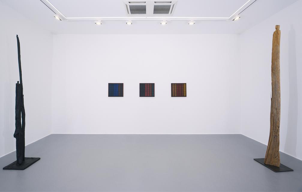 CURRENT IN PARIS _ "COMME UNE PRÉSENCE" _  CHRISTIAN LAPIE & JOÃO TREVISAN